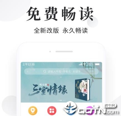 金沙游戏娱乐厅